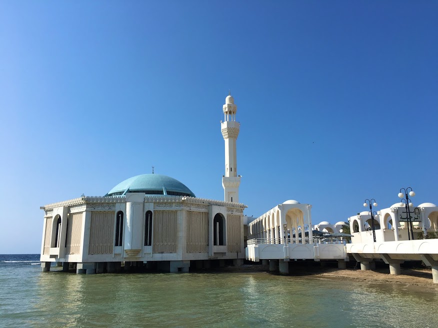 サウジアラビア ジェッダの 水上モスク が素敵だった El Mundo